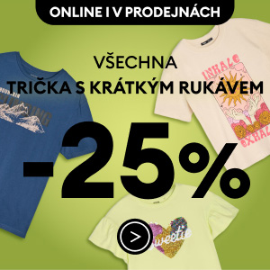 -25% na všechna trička při nákupu alespoň dvou triček s kódem omni25tshirt. Online a v kamenných prodejnách.