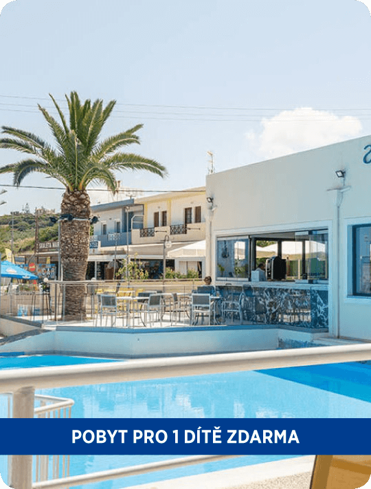 Hotel Azul Eco