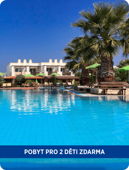 Hotel Gaia Royal Resort