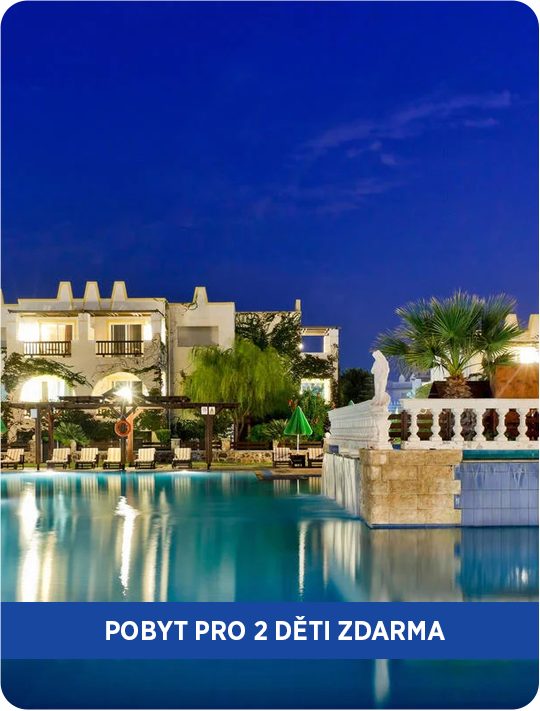 Hotel Gaia Royal Resort
