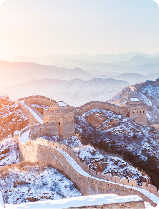 Předvánoční Peking