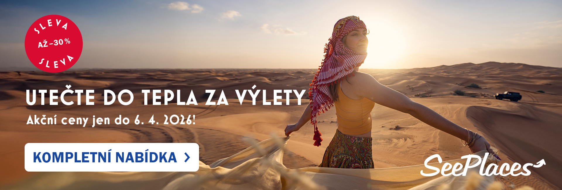 Seeplaces Winter Escape