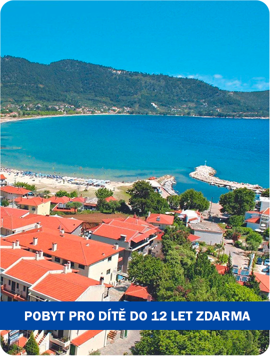 Hotel Ntinas Filoxenia