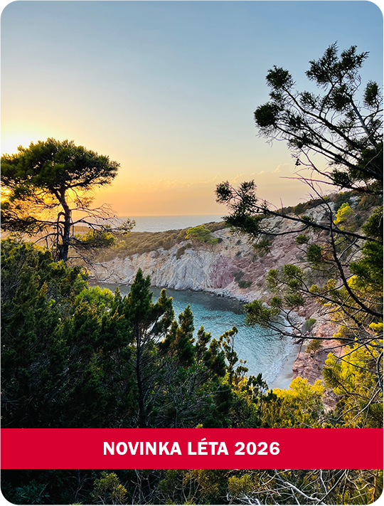 SKYROS